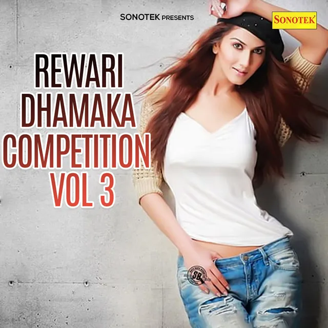 Rewari Dhamaka Competition Vol 3