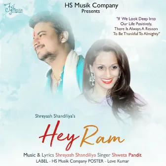 Hey Ram (Female Version) by Shweta Pandit