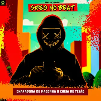 Chapadona de Maconha X Cheia de Tesão by GREG NO BEAT