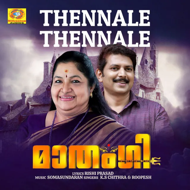 Thennale Thennale - From "Mathangi"