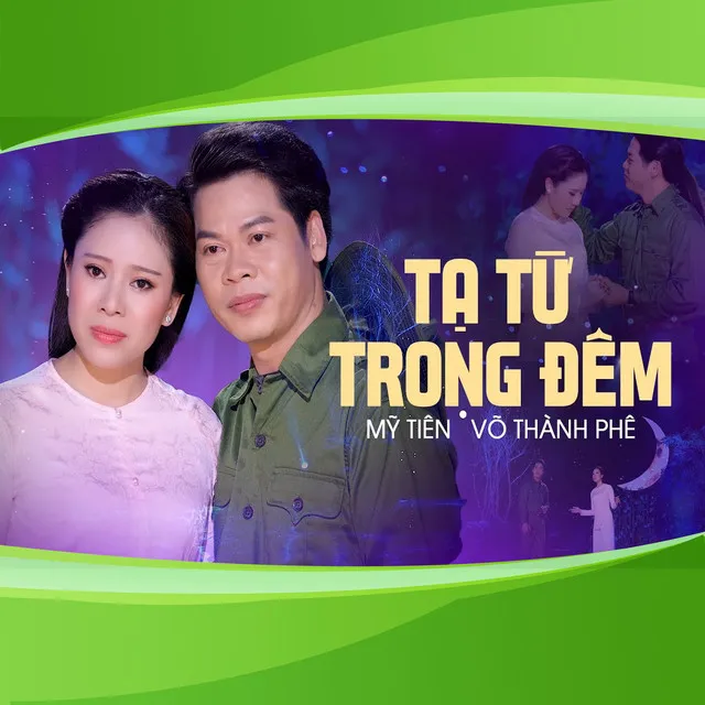 Tạ Từ Trong Đêm