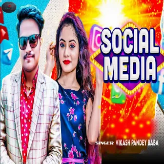 Social Media by Vikash Pandey Baba