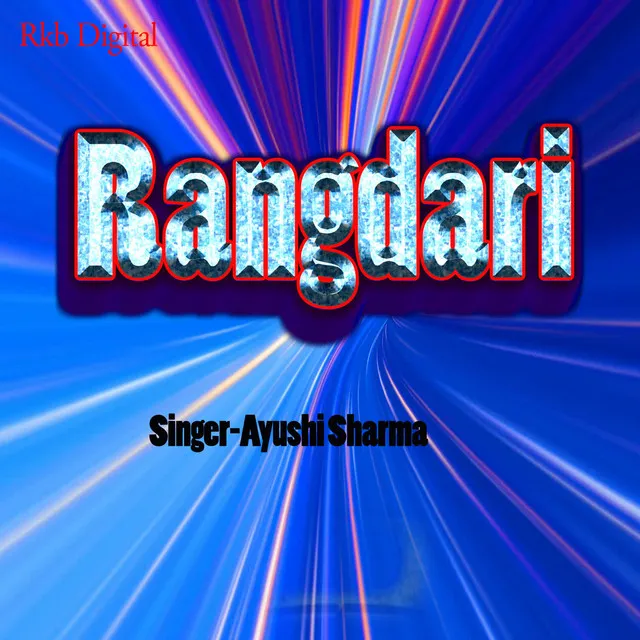 Rangdari