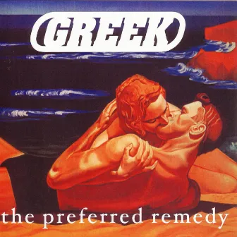 The Preferred Remedy by Greek