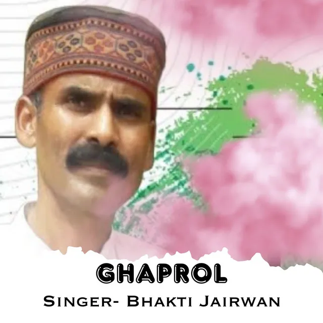 Ghaprol