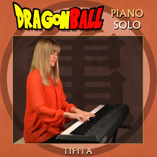 Dragon Ball: Piano Solo