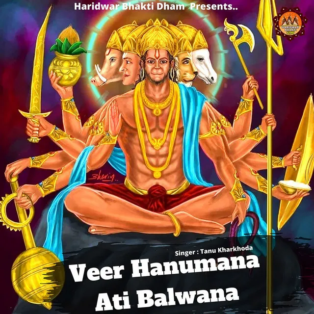 Veer Hanumana Ati Balwana (feat. Rajat Singh Dodiyal)