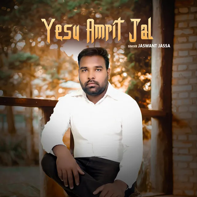 Yesu Amrit Jal