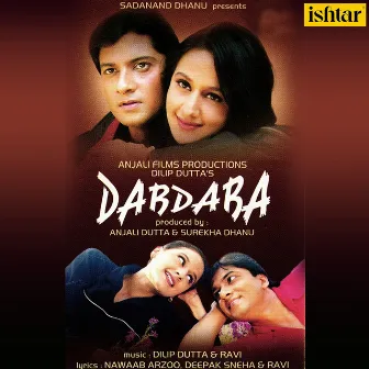 Dabdaba (Original Motion Picture Soundtrack) by Unknown Artist