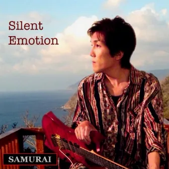 Silent Emotion by Samurai