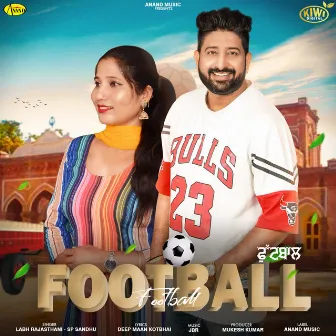 Football by Sp Sandhu