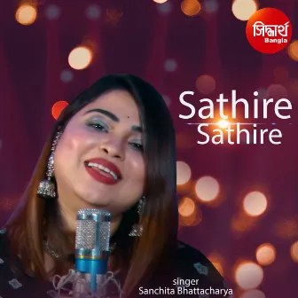 Sathire Sathire by Sanchita Bhattacharya