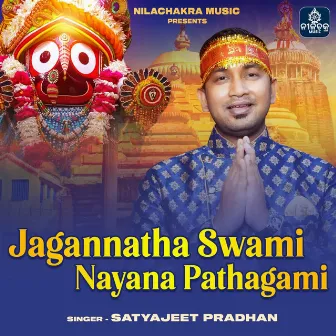 Jagannatha Swami Nayana Pathagami by Suresh Panda