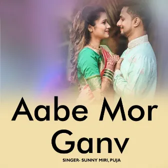 Aabe Mor Ganv by Puja