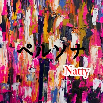 Persona by Natty