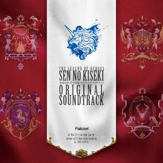 The Legend of Heroes: Sen No Kiseki Original Soundtrack Vol.1 by Falcom Sound Team jdk