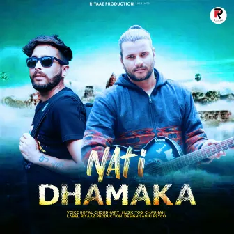 Nati Dhamaka by Gopal Choudhary