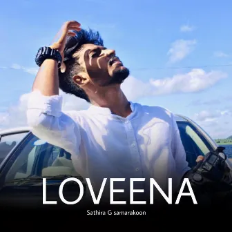 LOVEENA by Unknown Artist