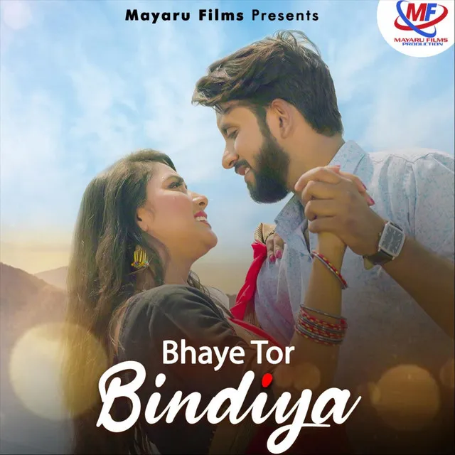 Bhaye Tor Bindiya