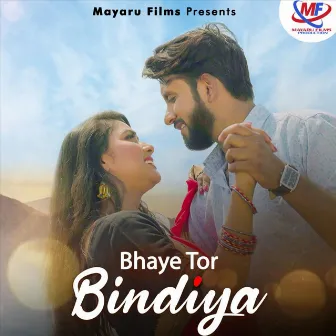 Bhaye Tor Bindiya by Navin Sahu