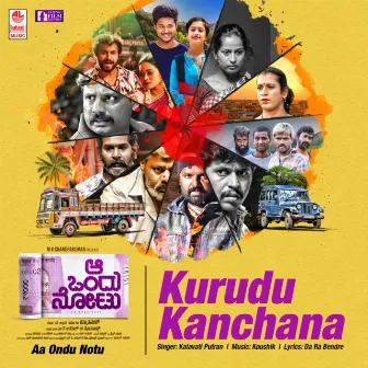 Kurudu Kanchana (From 