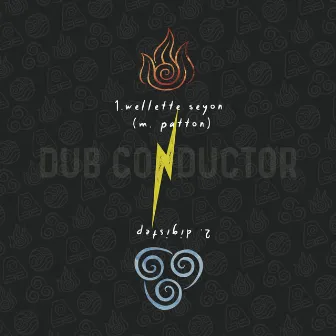 Fyah by Dub Conductor