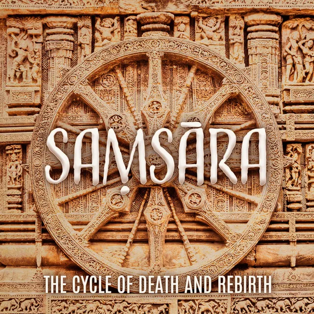 Saṃsāra