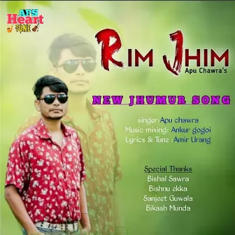 Rim Jhim by 