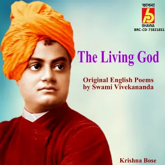 The Living God by Krishna Bose