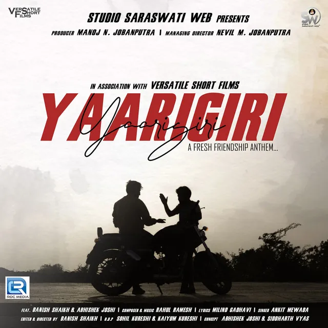 Yaarigiri - Original