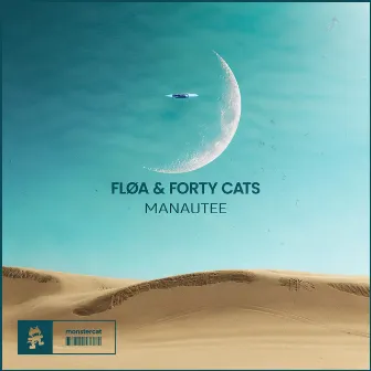 Manautee by Forty Cats