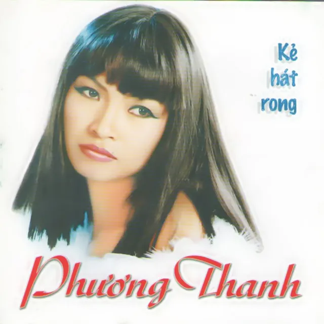 Kẻ Hát Rong