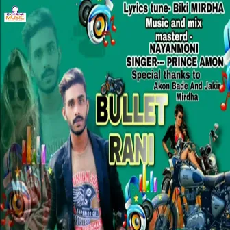 Bullet Rani by Unknown Artist