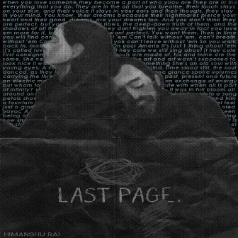 Last Page by Himanshu Rai