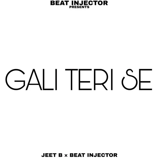 GALI TERI SE (PUNJABI VERSION)