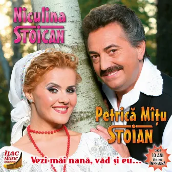 Vezi măi nană, văd și eu… by Niculina Stoican