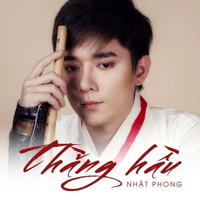 Thằng Hầu