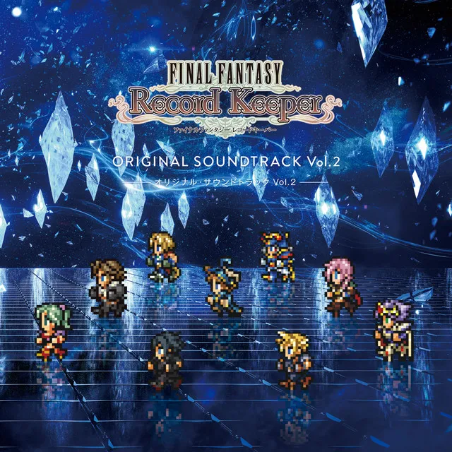 A Contest of Aeons - FFX, FFRK Ver.arrange