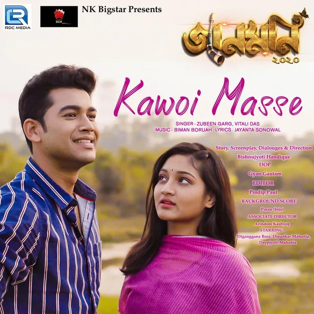 Kawoi Masse - From "Jaanmoni 2020"