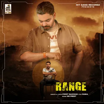 Range by Rabia