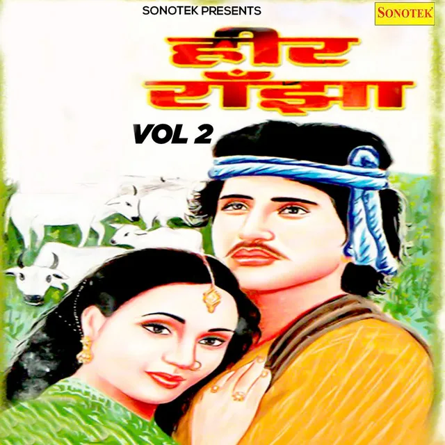 Heer Ranjha Vol 2