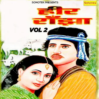 Heer Ranjha Vol 2 by Pale Ram