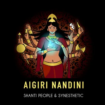 Aigiri Nandini by Synesthetic