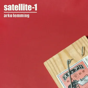 satellite-1 by arko lemming