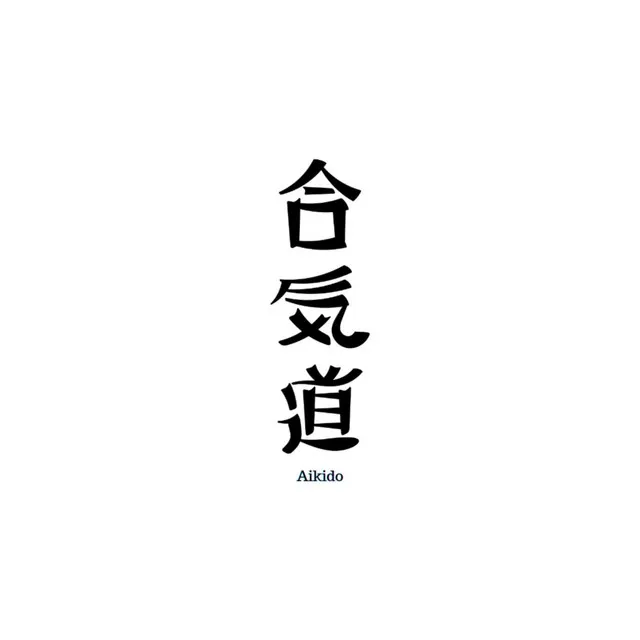 Aikido