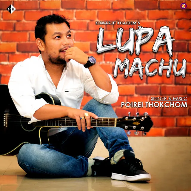 Lupa Machu