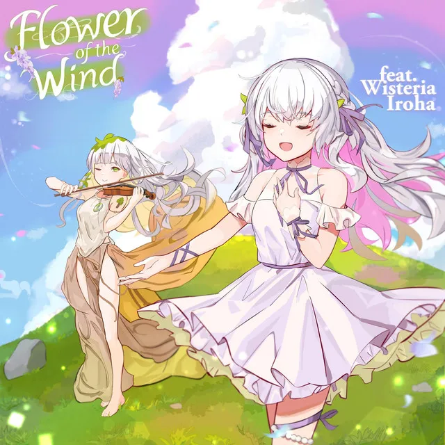 Flower of the Wind