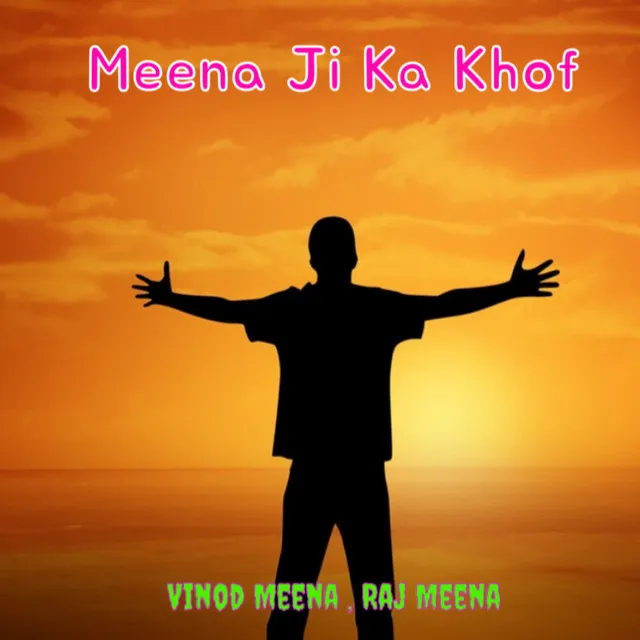 Meena Ji Ka Khof