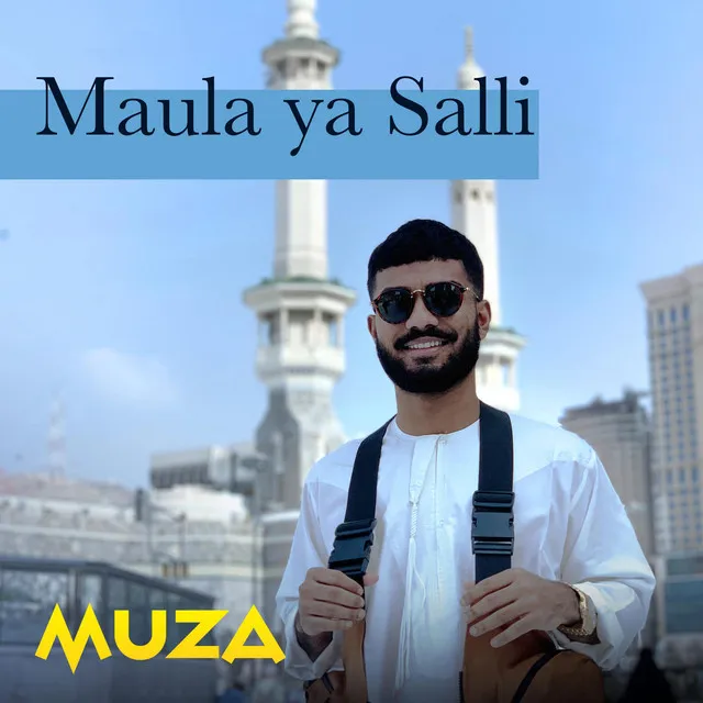 Maula Ya Salli