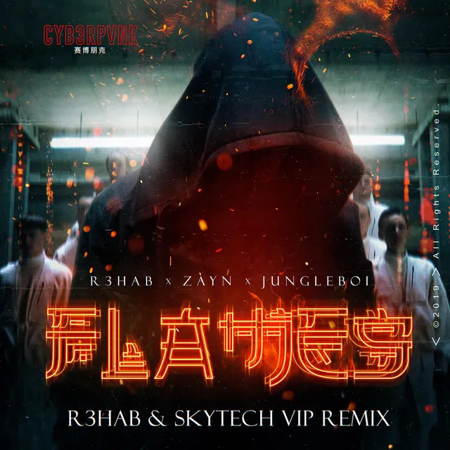 Flames (with ZAYN) - R3HAB & Skytech VIP Remix